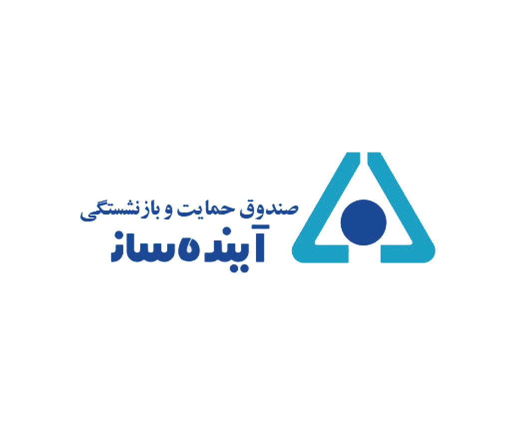 اپیزود دوم - تحلیل صندوق آینده ساز