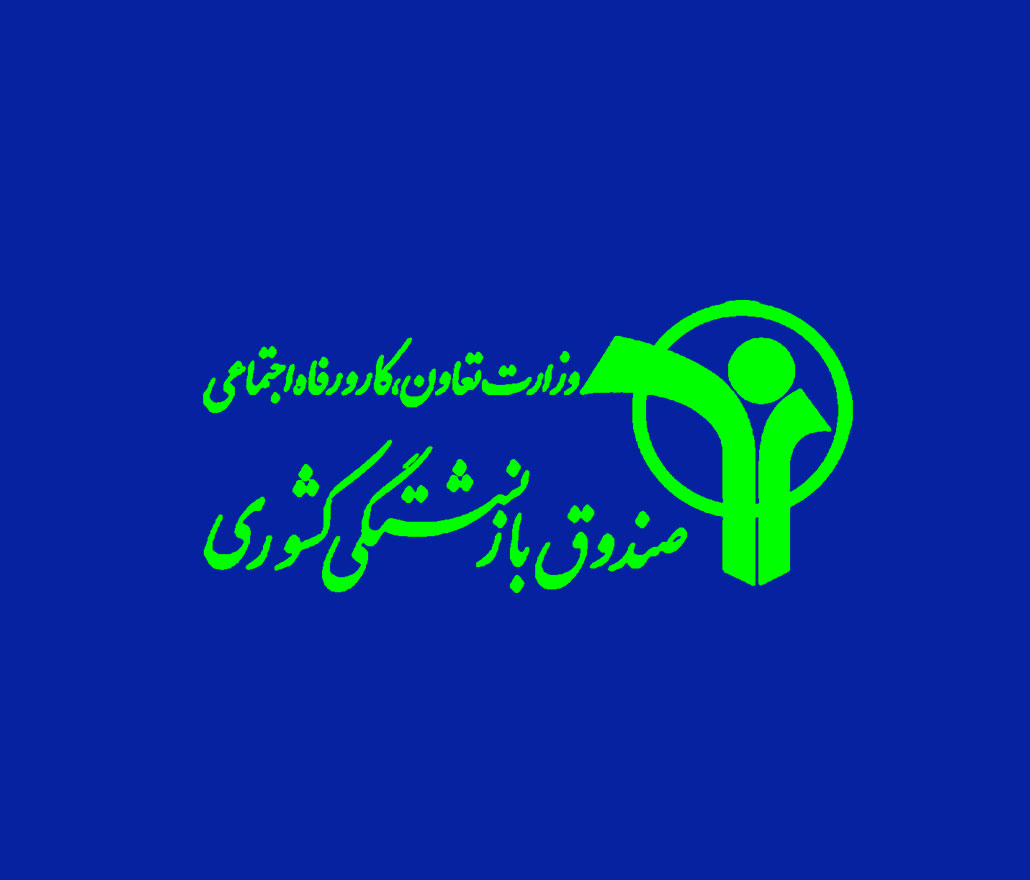 اپیزود سوم - تحلیل صندوق کشوری